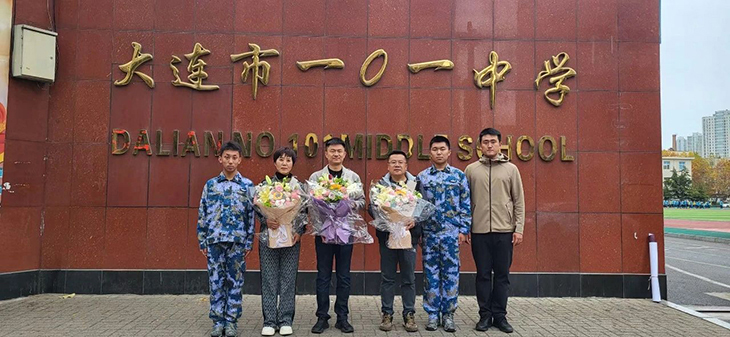 微信图片_20241121085221.jpg