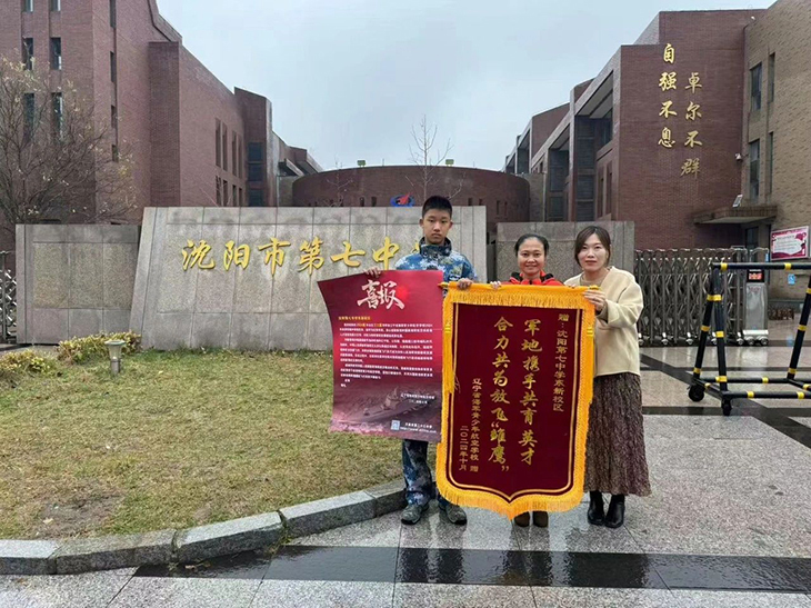 微信图片_20241121085231.jpg