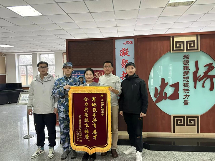 微信图片_20241121085234.jpg