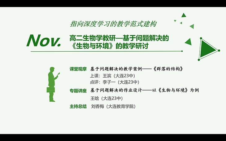 微信图片_20241123083352.png