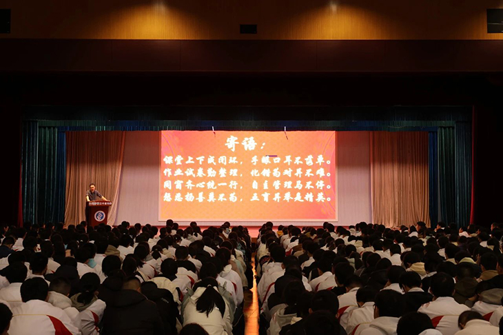 微信图片_20241123083811.jpg