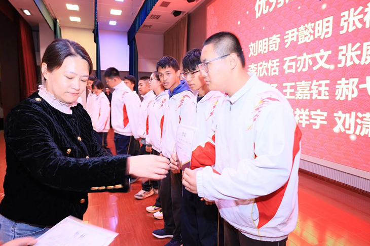 微信图片_20241123083817.jpg