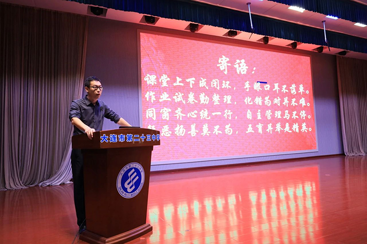 微信图片_20241123083832.jpg