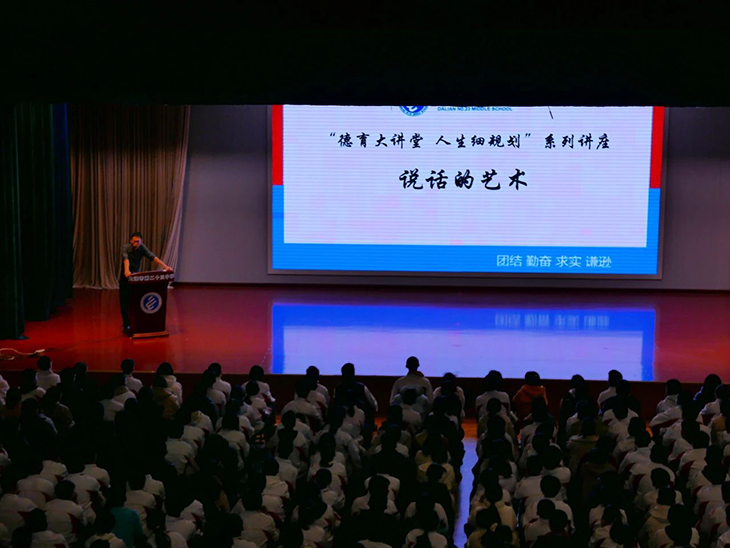 微信图片_20241123083834.jpg