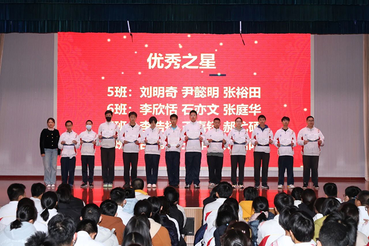 微信图片_20241123083839.jpg