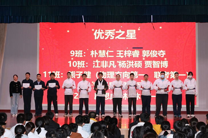 微信图片_20241123083842.jpg