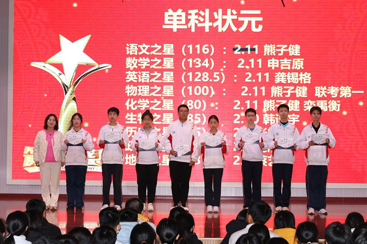 微信图片_20241123083844.jpg