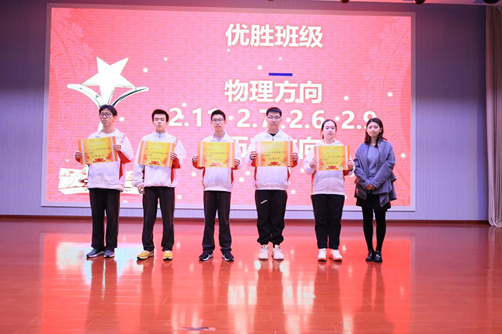 微信图片_20241123083852.jpg