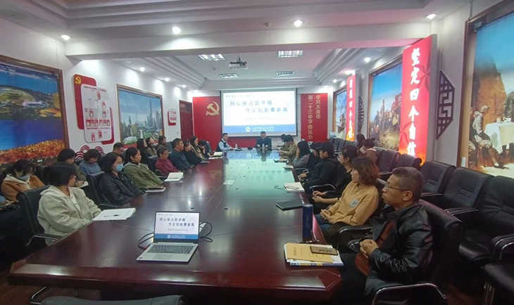 微信图片_20241125174732.jpg