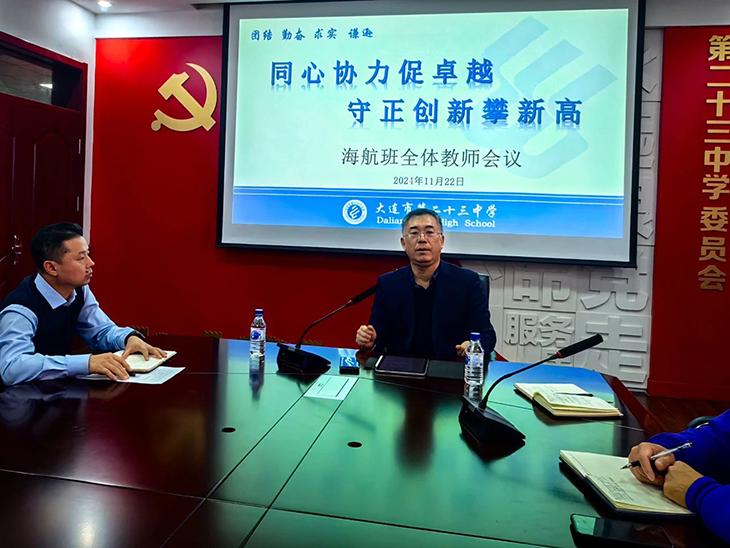 微信图片_20241125174737.jpg