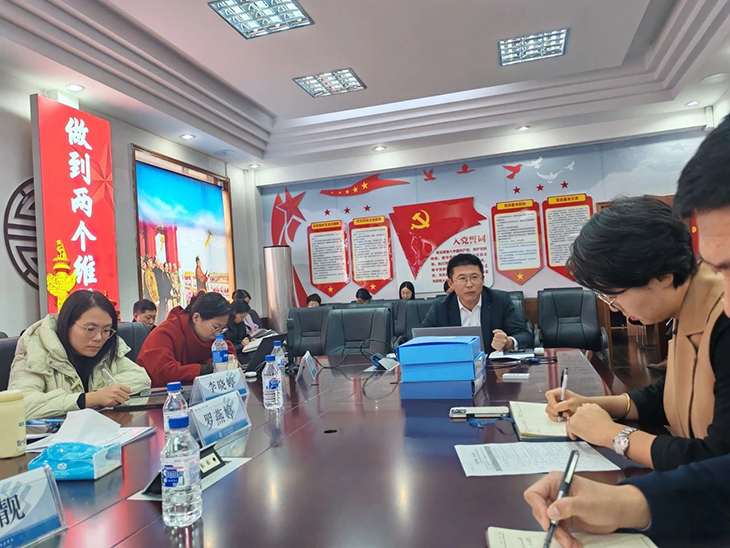 微信图片_20241126144122.jpg
