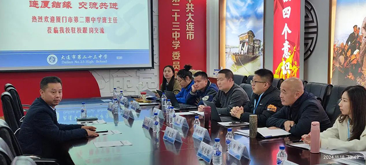 微信图片_20241126144124.jpg