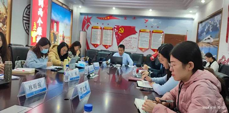 微信图片_20241126144127.jpg