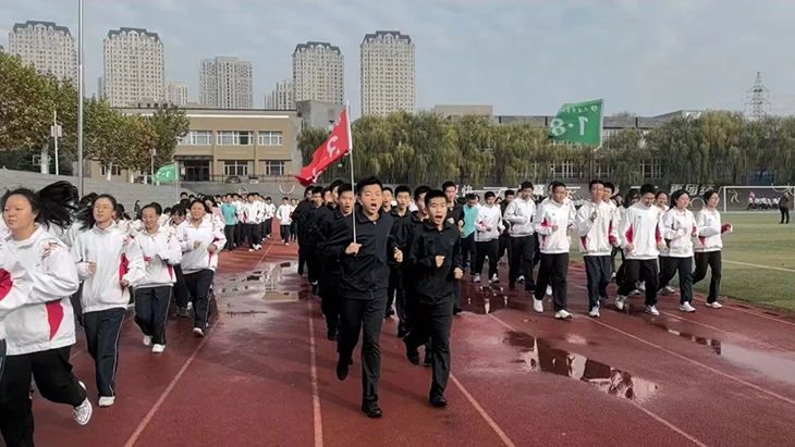 微信图片_20241126144131.jpg