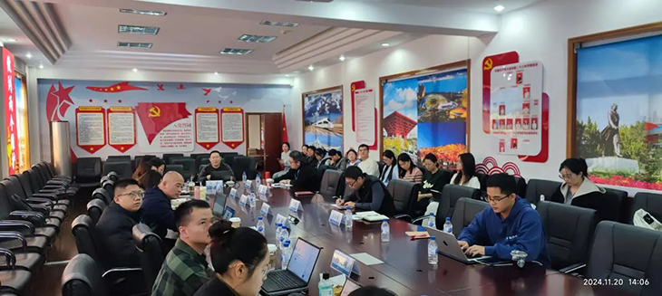微信图片_20241126144134.jpg