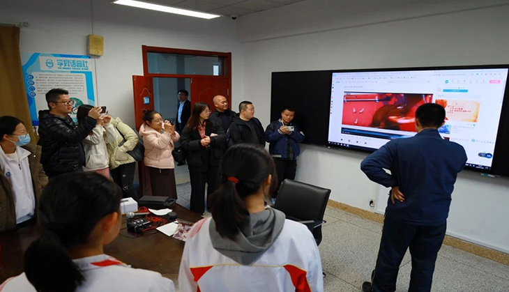 微信图片_20241126144156.jpg