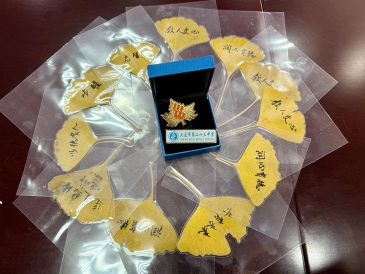 微信图片_20241126144213.jpg