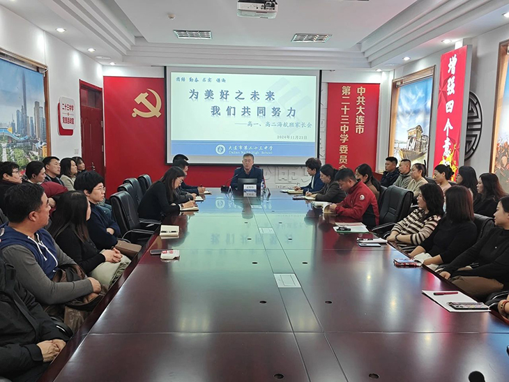 微信图片_20241127095907.jpg