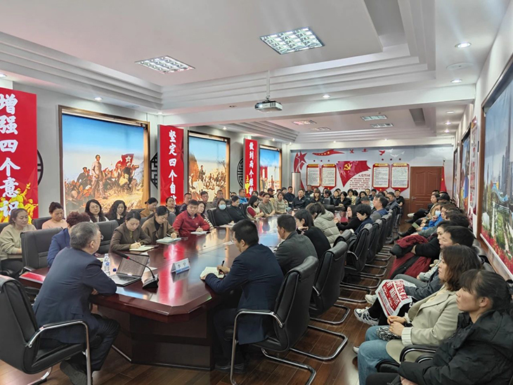 微信图片_20241127095911.jpg