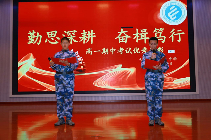微信图片_20241127100134.jpg