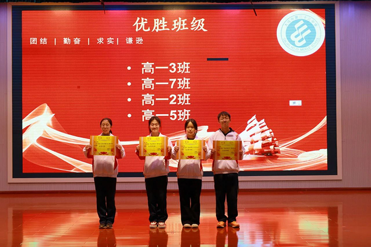 微信图片_20241127100137.jpg