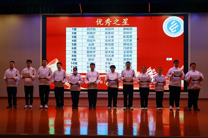 微信图片_20241127100142.jpg
