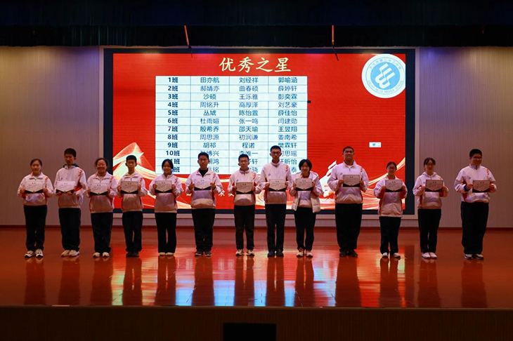 微信图片_20241127100145.jpg
