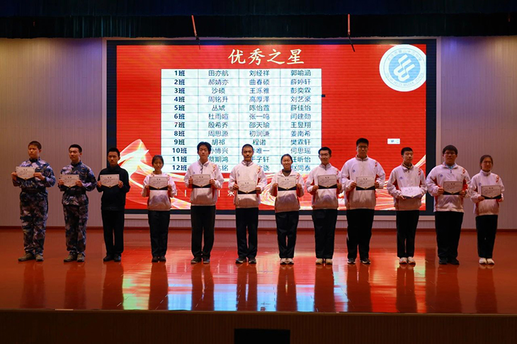 微信图片_20241127100148.jpg
