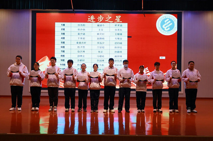 微信图片_20241127100152.jpg
