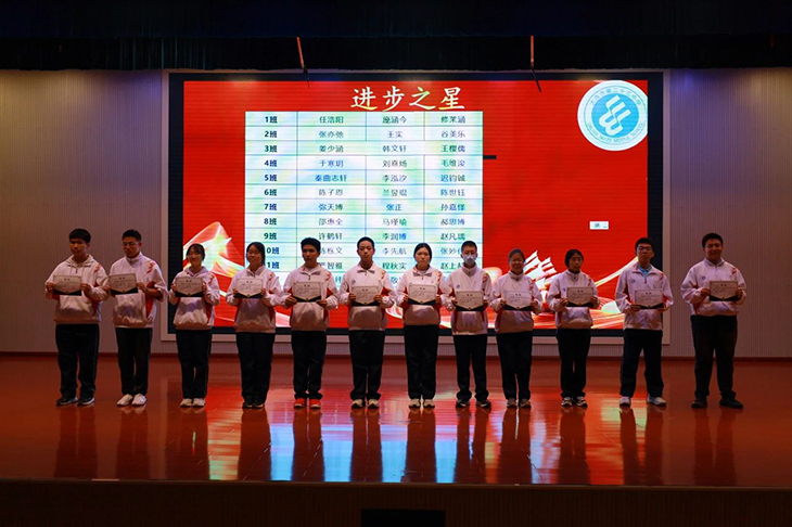 微信图片_20241127100150.jpg