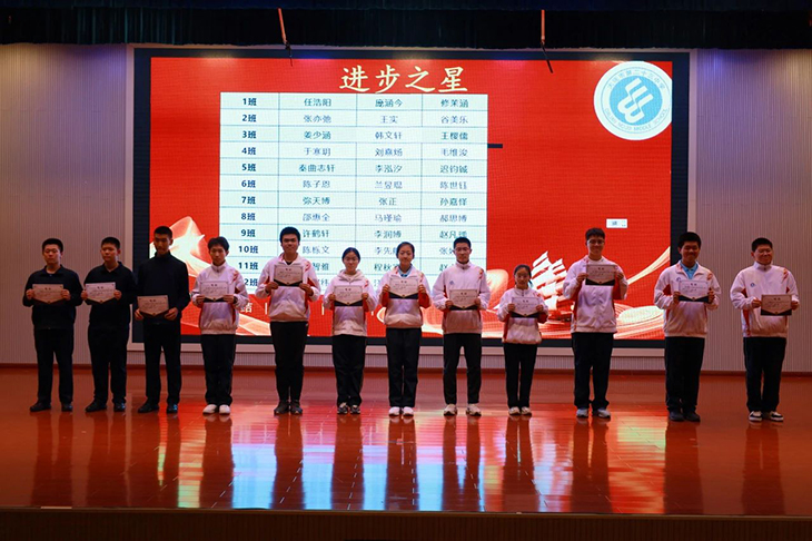 微信图片_20241127100154.jpg