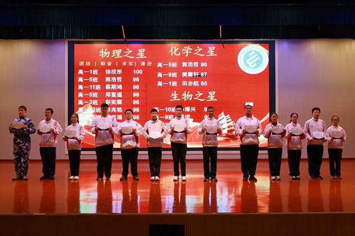 微信图片_20241127100159.jpg