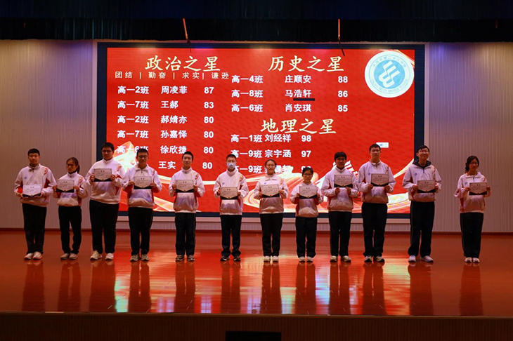 微信图片_20241127100201.jpg