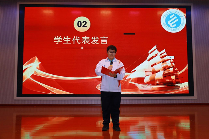 微信图片_20241127100206.jpg