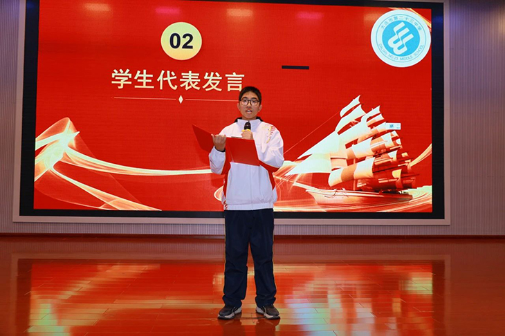 微信图片_20241127100211.jpg