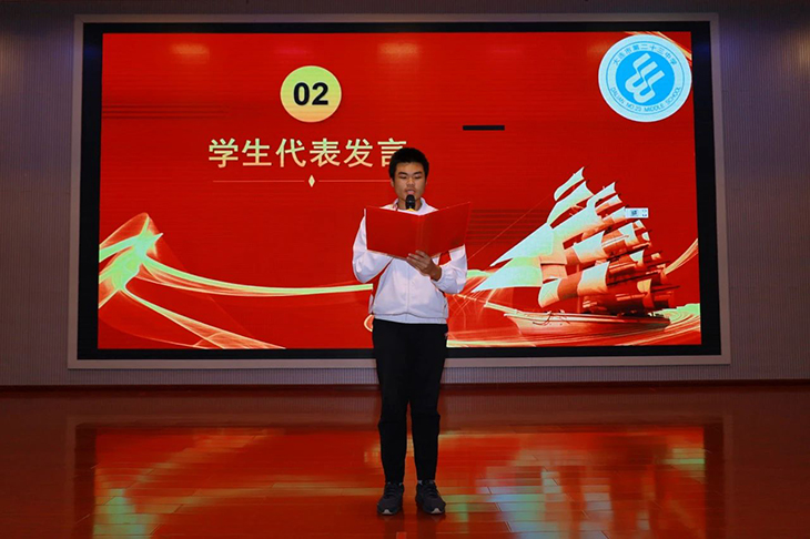 微信图片_20241127100213.jpg