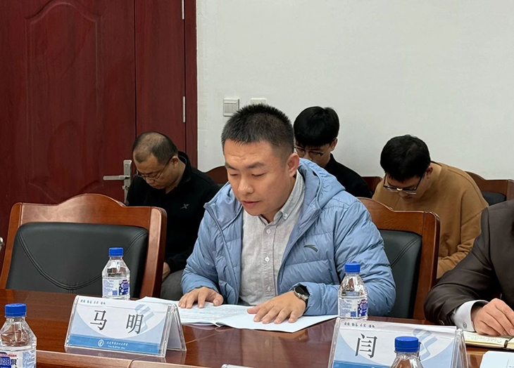 微信图片_20241201084631.jpg