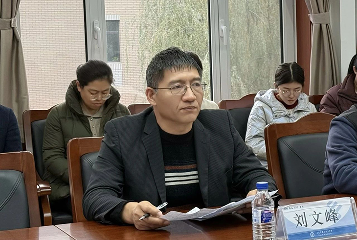 微信图片_20241201084635.jpg
