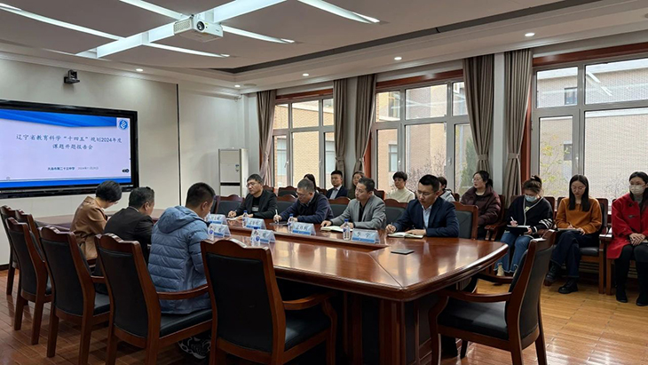 微信图片_20241201084624.jpg