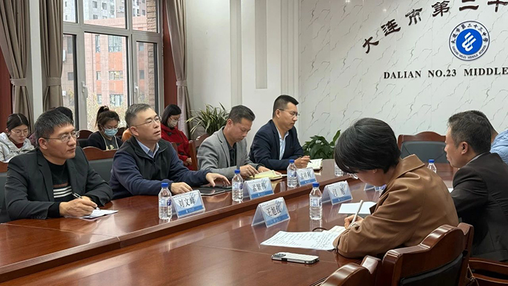 微信图片_20241201084645.jpg