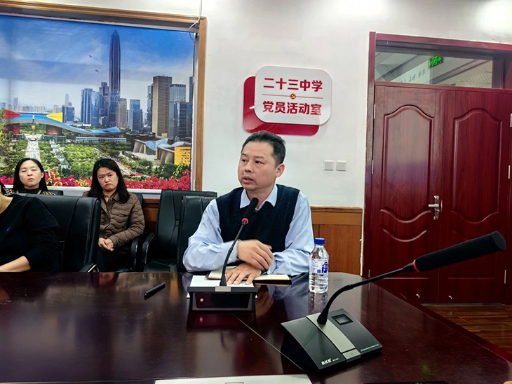 微信图片_20241201085613.jpg