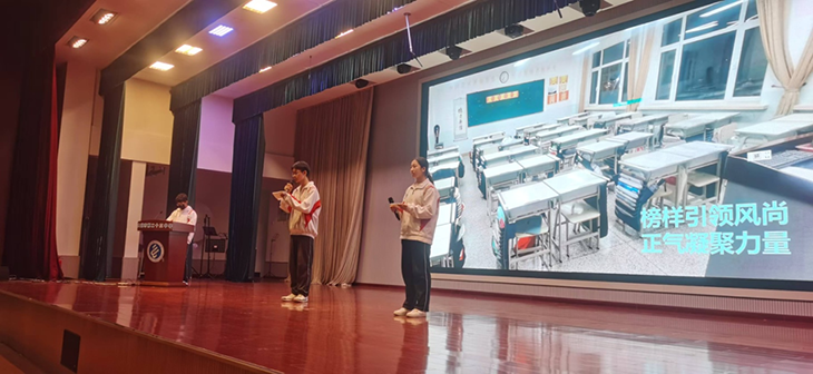 微信图片_20241201090208.png