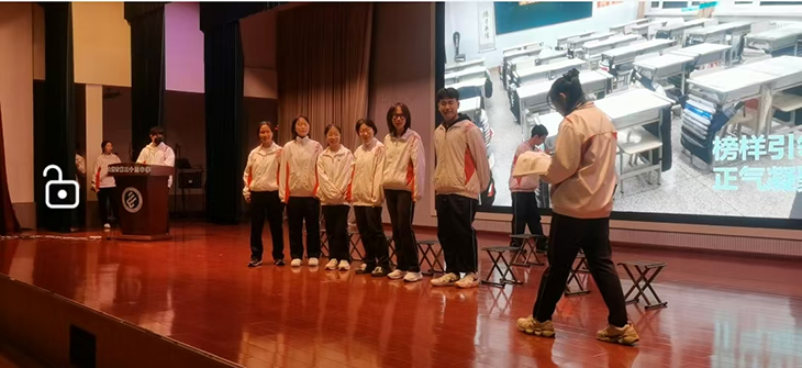 微信图片_20241201090211.png
