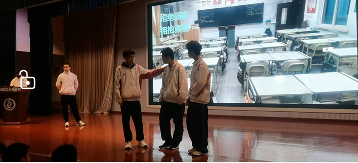 微信图片_20241201090220.png