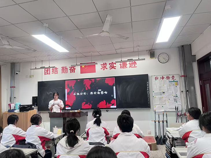微信图片_20241201090238.png