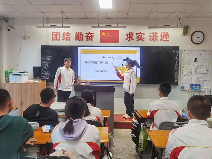 微信图片_20241201090247.png
