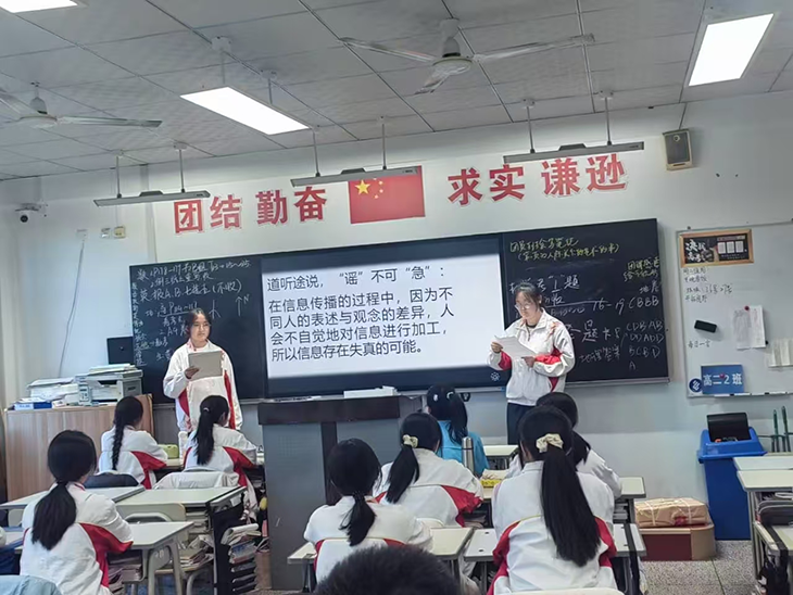 微信图片_20241201090250.png