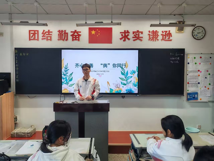 微信图片_20241201090254.png
