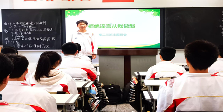 微信图片_20241201090257.png