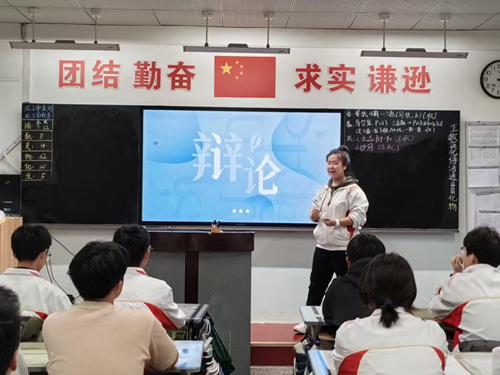 微信图片_20241201090303.png